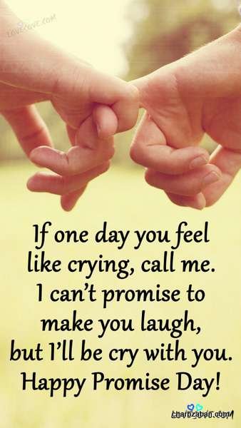  پروفایل انگلیسی لاکچری