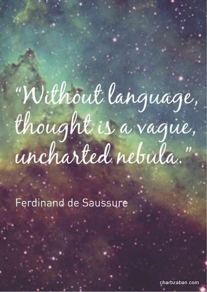  پروفایل انگلیسی لاکچری