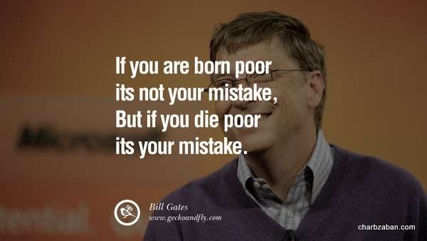  پروفایل انگلیسی لاکچری