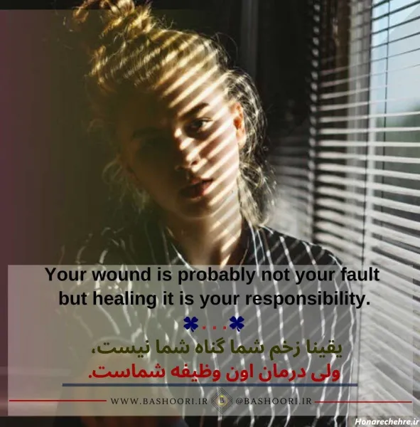  پروفایل زبان انگلیسی دخترانه