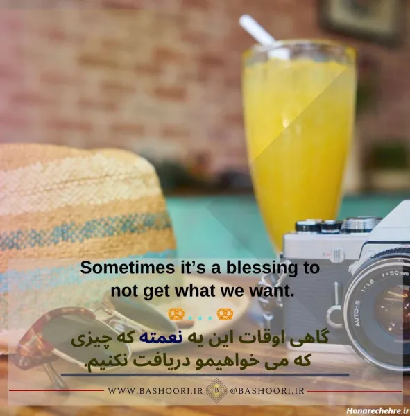  پروفایل زبان انگلیسی دخترانه