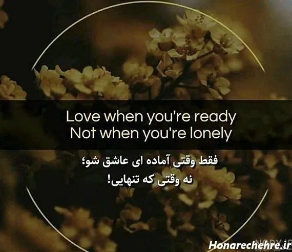  پروفایل زبان انگلیسی دخترانه