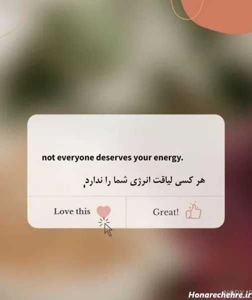  پروفایل زبان انگلیسی دخترانه