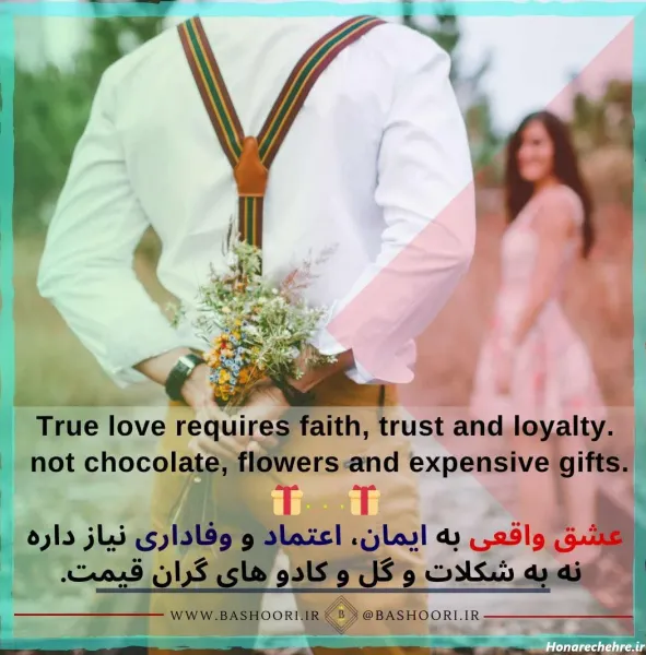  پروفایل زبان انگلیسی دخترانه