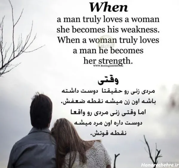  پروفایل زبان انگلیسی دخترانه