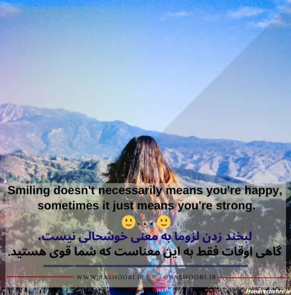  پروفایل زبان انگلیسی دخترانه