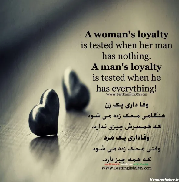  پروفایل زبان انگلیسی دخترانه