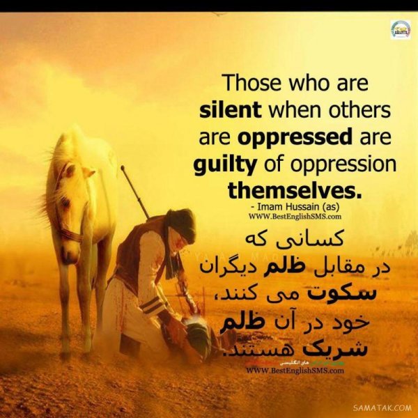 بیوگرافی انگلیسی با معنی