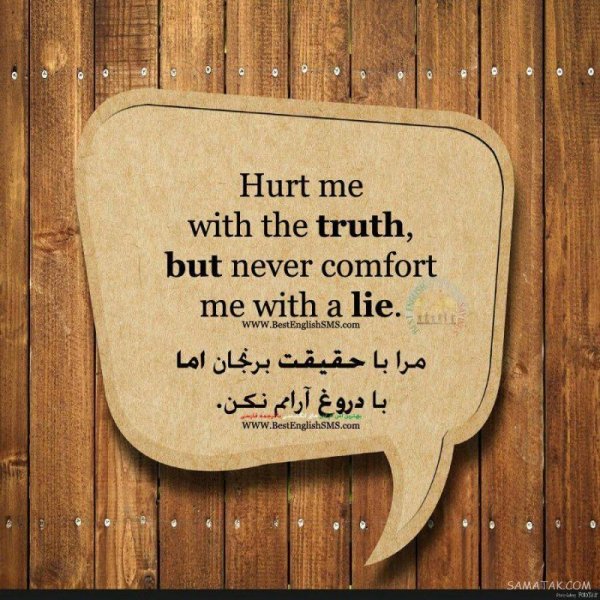 بیوگرافی انگلیسی با معنی