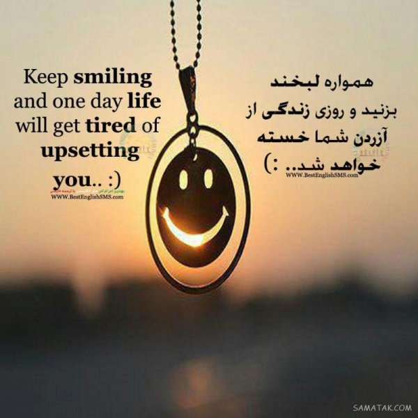  پروفایل انگلیسی لاکچری با معنی