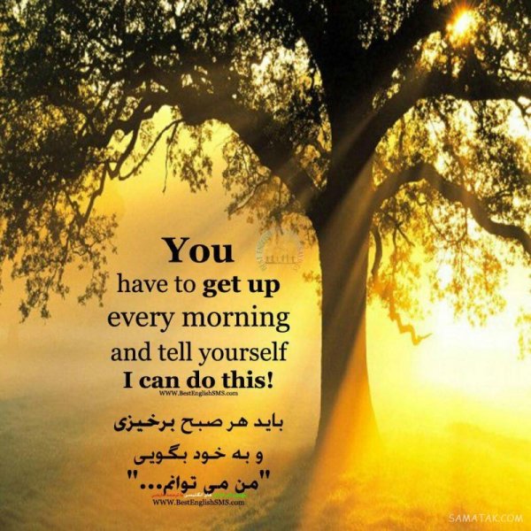  پروفایل انگلیسی لاکچری با معنی