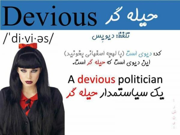  پروفایل انگلیسی لاکچری با معنی