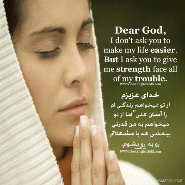 بیوگرافی انگلیسی با معنی