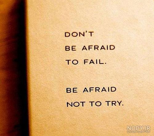  پروفایل انگلیسی کوتاه