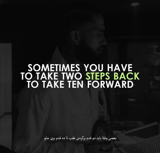 پروفایل انگلیسی لاکچری