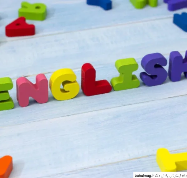 عکس پروفایل زبان انگلیسی