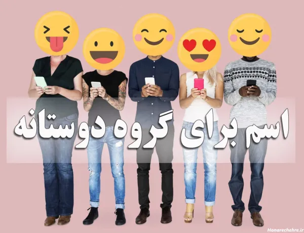  عکس پروفایل زبان انگلیسی