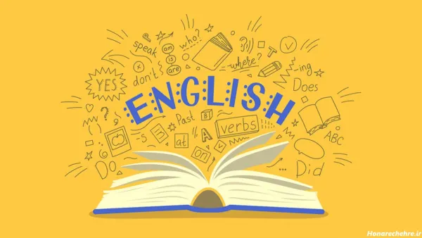 پروفایل زبان انگلیسی دخترانه