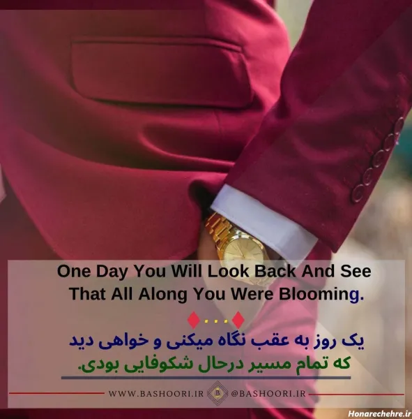 عکس نوشته انگلیسی انگیزشی