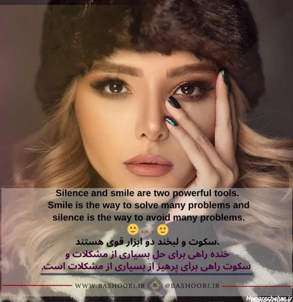 عکس نوشته انگلیسی انگیزشی