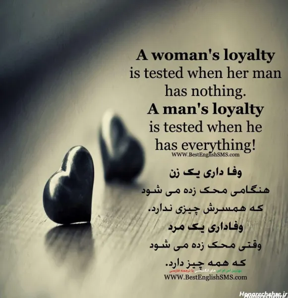 عکس نوشته انگلیسی انگیزشی