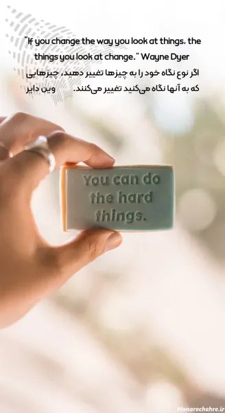 عکس نوشته انگلیسی انگیزشی