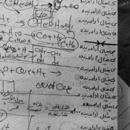  200 عکس انگیزشی اینستا