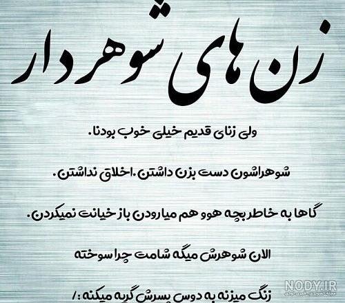  عکس امید داشتن