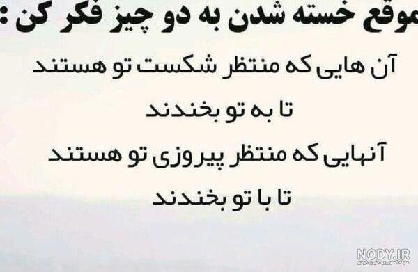 عکس درس خواندن پسرانه