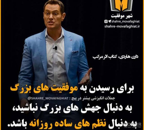  عکس انگیزشی پولدار شدن