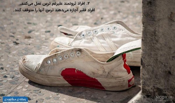  عکس انگیزشی پولدار شدن