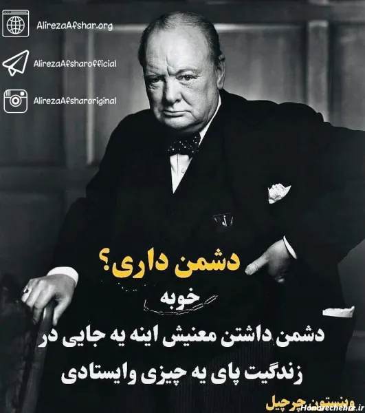  عکس انگیزشی تحصیلی