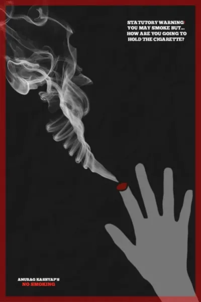 جملات بزرگان در مورد سیگار