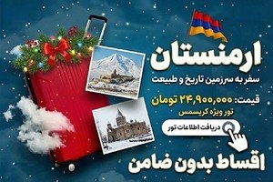 عکس کمپ ترک اعتیاد زنان