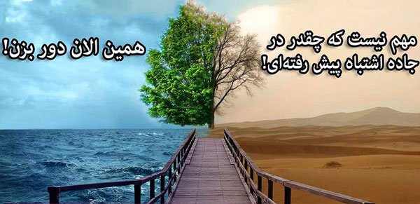 پروفایل ورزشی شیک