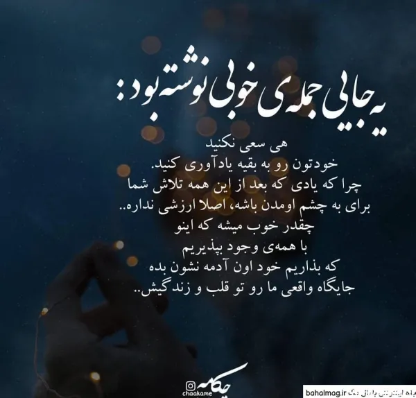  عکس های انگیزشی ثروت