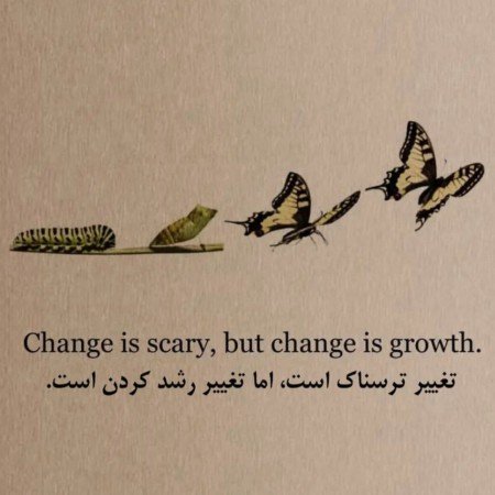  عکس انگیزشی فوق العاده