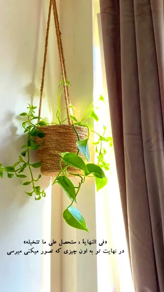  عکس انگیزشی یه حس خوب