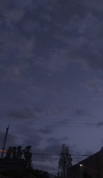  عکس آسمان برای پروفایل