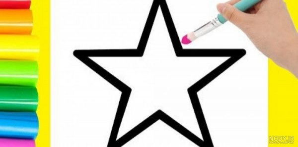  عکس ستاره فانتزی کارتونی