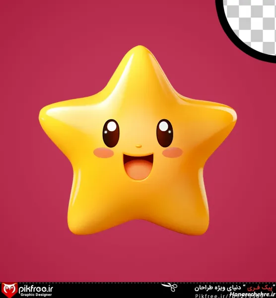  عکس ستاره فانتزی کارتونی