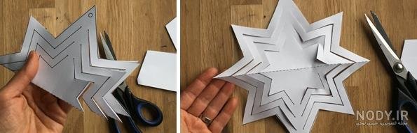  عکس ستاره زیبا نقاشی