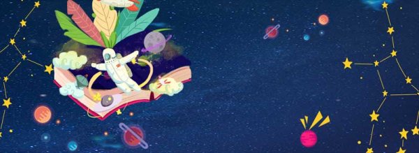 عکس ماه بنفش برای پروفایل