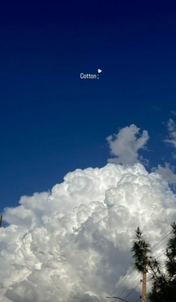  عکس آسمان زیبا برای پروفایل