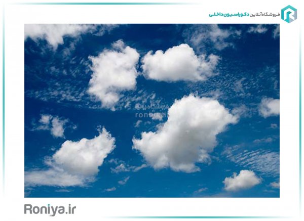 آسمان مجازی آشپزخانه جدید