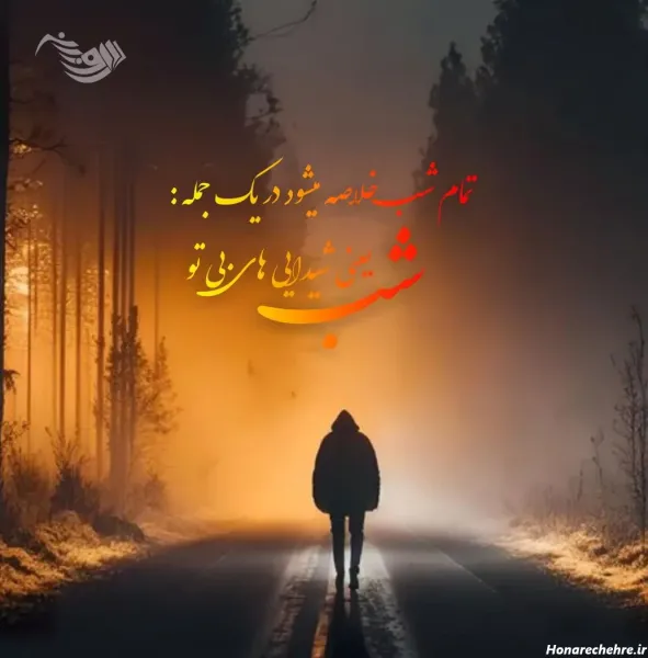  عکس آسمان ابری غمگین