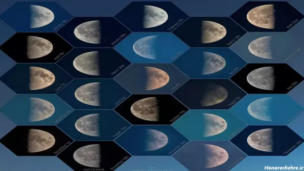 عکس ماه امشب ۱۴۰۴