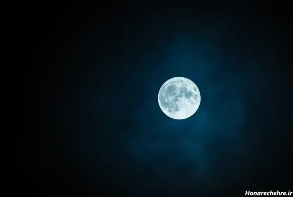  عکس ماه امشب ۱۴۰۴