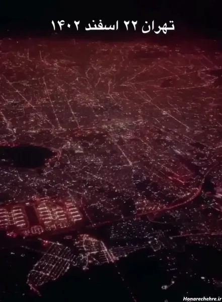  عکس از پنجره هواپیما در شب تهران