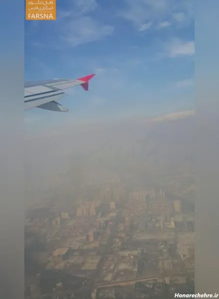  عکس از پنجره هواپیما در شب تهران